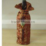 Wine Bottle Cover 037 Good Gift thumbnail-1