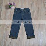Cool and Fashionable Baby Boy Jeans Trousers Kids thumbnail-1
