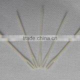 Colorful Plastic Needle for Kids for Sell YL-E126 thumbnail-5