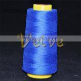 Custom-made Poly/poly Core Spun Thread 18/2