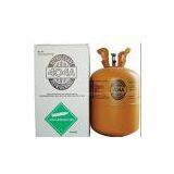 R404a Refrigerant Gas thumbnail-1