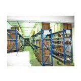 Small Spare Parts 300kg Long Span Racking For Warehousing , Archiving Storage
