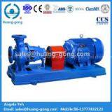 Marine Cis Series Centrifugal Pump for Shipyard thumbnail-2