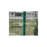 Holland Wavy Wire Mesh Fence
