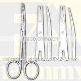 Kilner Dissecting & Fine Operating Scissors