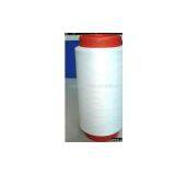 Sell Rubber Yarn thumbnail-1