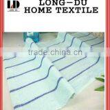 Colorful Hotel Beach Towel thumbnail-1