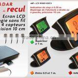 Car Parking Radar, Parking Sensor With LCD Display .parking Radar