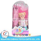 Beautiful and Lovely 16 Inch Pink American Doll Girl With Stroller