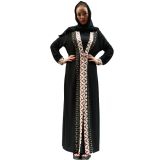 2018 New Women Abaya Design Islamic Clothing Wholesale