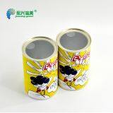 Factory Direct Wholesale Food Packaging Paper Tube thumbnail-4