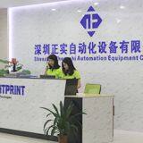 Shenzhen Right Automation Equipment Co., Ltd company overview - view 1 thumbnail