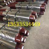 Various Types of Gun Machine, Hammer 42 Composite Material Drill Rod, Under the Cylinder Block, Piston thumbnail-4
