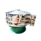 HIgh StandardSeaweed Granules Circular Vibrating Screen Seperating thumbnail-4