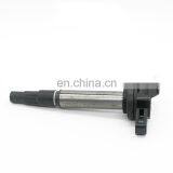 Coil Plug Ignition System Good Price For Wish Prius For Corolla Ignition Coil Pack 90919-C2003 thumbnail-5