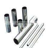 China RENDA Factory Wholesale High Quality 304 Stainless Steel Pipe Price thumbnail-4