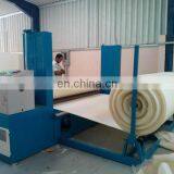 Машина для снятия пены