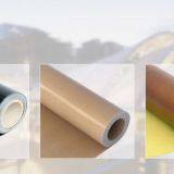 Jiangsu Mutiflon Hi-Tech Co.,Ltd company overview - view 1 thumbnail