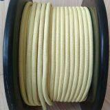 RECOMEN High Quality Fireproof Marine Use Aramid Winch Ropes for Boat Vessel Equipment Towing thumbnail-3