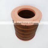 High Quality JAC Automotive Air Filter 1109011-P301/ K2428 thumbnail-2