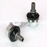 Car Link and Ball Joint 48820-20040 SL2990R Front Stabilizer Link for ST191 92- thumbnail-2