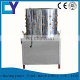 TM-50 Buy Chicken Plucker 220v 380v 110v Best Chicken Plucker Price Rubber Chicken Plucker Fingers Long Use Life thumbnail-5