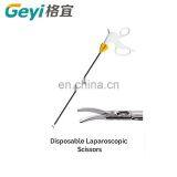 GEYI Factory Price Medical Instrument Laparoscopic Surgical Disposable Laparoscopic Scissors