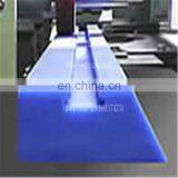 Green Uhmw pe Guide/ Wear Resistance Uhmw Guide Rail /high Density Polyethylene Plastic Sheets thumbnail-4