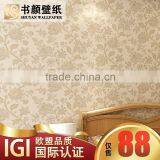 Wallpaper 3D, Beautiful Wallpaper, Designer Wallpaper thumbnail-1