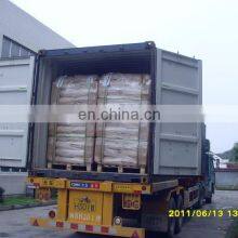 Kosher Halal Certified CAS 31566-31-1 E471 Distilled Monoglycerides thumbnail-6