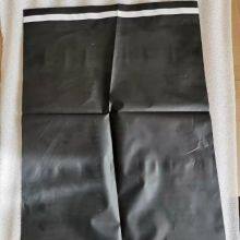 Custom Design Cornstarch Plated Made Biodegradable Compostable Envelope Packing Bag Mailer Bag thumbnail-5