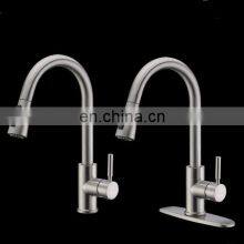 Single Handle High Arc Brushed Nickel Pull Out Kitchen Faucet thumbnail-4