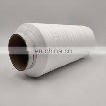 China Factory Whole Sale Nylon 6 Nylon 66 Nylon White Yarn 100d/2 Twisted thumbnail-5