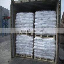 Sodium Xylene Sulfonate(SXS) 93%MIN CAS NO.1300-72-7 EC NO.215-090-9 thumbnail-4