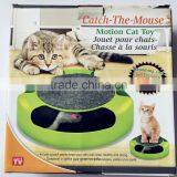 Pet Products Catch the Mouse Cat Toys Set thumbnail-2