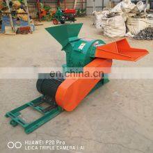 Small Wood Reviews/wood Shredder Chipper With Large Capacity thumbnail-5