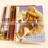 animal print school notebook with spiral