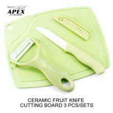 3 Piece Ceramic Fruit Vegetable Knife With Peeler Cutting Board Set thumbnail-2