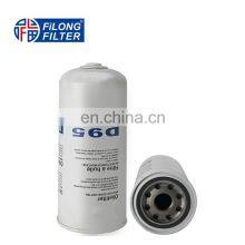 FILONG Manufacturer Heavy Duty Truck Parts 0267714/D95 H300W01 5001846644 Faw Truck Hydraulic Oil Filter thumbnail-1