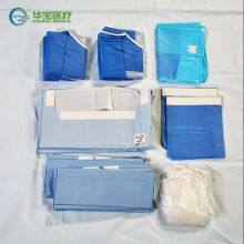 Disposable Laparotomy Pack Disposable C-Section Pack Disposable Surgical Packs Manufacturer thumbnail-2