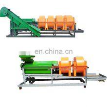 Manufacturer Pine Nut Peeler Cracker Machine Soybean Rapeseed Thresher Threshing Machine Rice Machine thumbnail-4