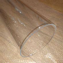 Large Diameter Quartz Glass Tube Clear Quartz Tube thumbnail-3