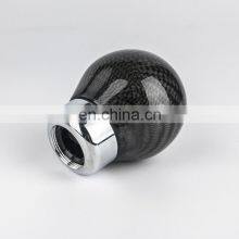 Round Ball Carbon Fiber Shift Knob thumbnail-3