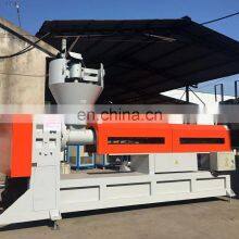 Factory Direct Sales Cheap and Easy to Operate Production Line Plastic Granulator Multi-purpose thumbnail-2