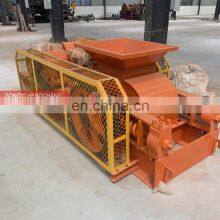 Customized 2pg Rock Stone Crushing Machine Double Coal Roller Crusher Roll Mill Stone Crusher Machine Price thumbnail-4