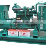 120kva Singfo Open Type Diesel Generatior thumbnail-2
