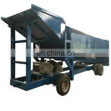 Portable Type Mobile Alluvial Sand Gold Dust Separator Machine Factory Price for Ghana