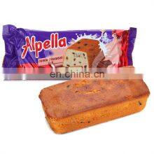 High Speed Automatic Horizontal Cake Chocolate Bar Pie Pillow Bag Flow Wrapping Machine Automatic Packing Line thumbnail-2