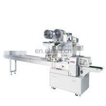 Foshan Ruipuhua Double Film Automatic Transfer Iron Hinge Packing Machine Price