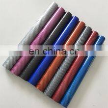 Hot Sale Colorful Carbon Fiber Tube, 3K Woven Carbon Fiber Tube thumbnail-2